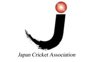 JapanCricketAssociation.jpg.jpg