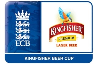 Kingfisher Beercup Cup